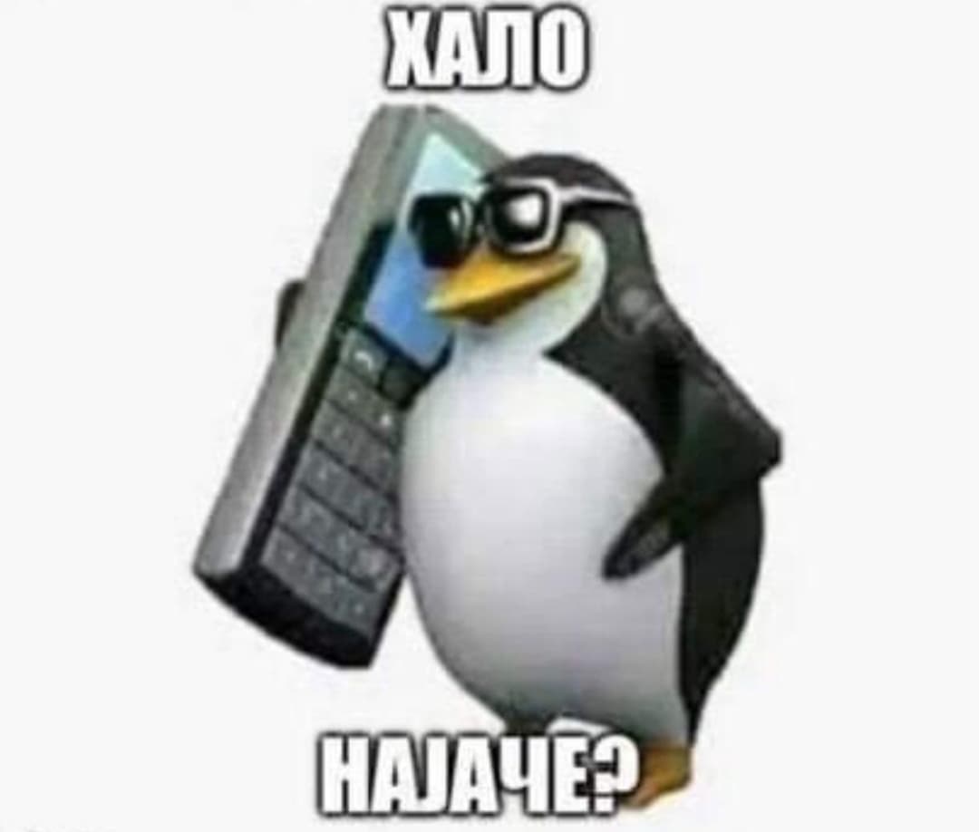 Jana